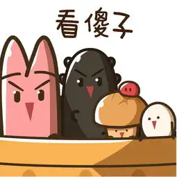 佛系吃货必备表情包出炉,来啊斗图啊
