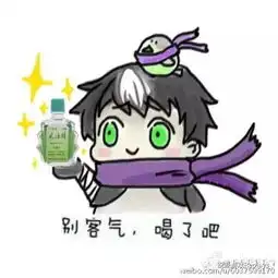 王者荣耀辅助意识单排上王者必备
