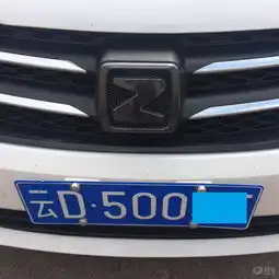众泰z500社区图片集锦易车
