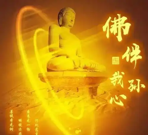 把微信头像换成佛菩萨的头像,竟可以培积无量的功德
