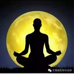 道家返老还童之术胎息功法
