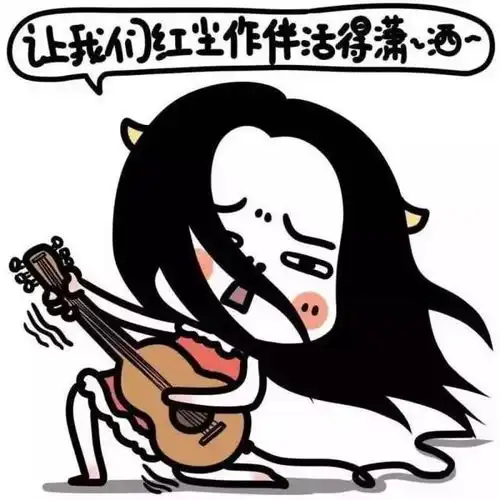 爆笑2018最喜感照片看到第一张,领导说要开除我

