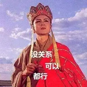 张艺兴演技炸裂可他这段哭戏跟黄渤一比简直整段垮掉
