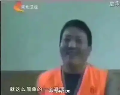佛系已经过时bat大佬们的风头居然被他抢了...

