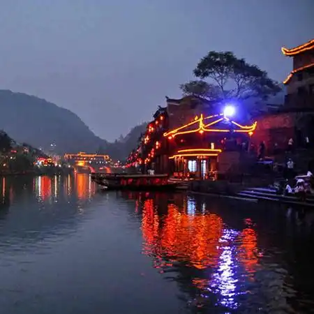 鸿雁凤凰古城德夯苗寨德夯大峡谷矮寨大桥四日游图片大全邮乐官方网站
