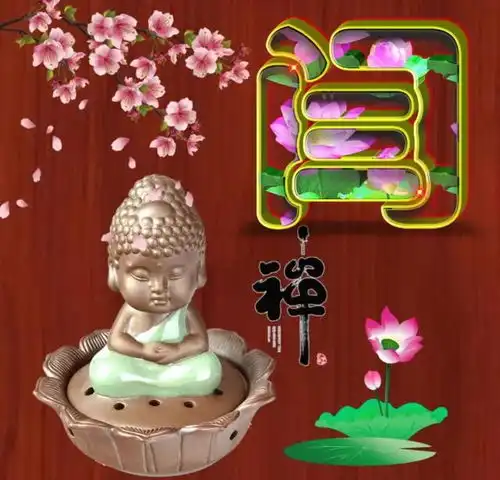佛系姓氏微信头像
