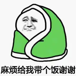 春节期间无锡天气又坐过山车初二降至1,接着就是雨雨雨雨雨雨
