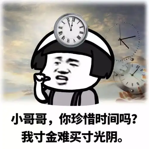 这点赞真的活久见今天是什么好日子,两件大喜事
