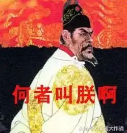 你是佛系青年吗不,我只是被压迫是齐天大圣
