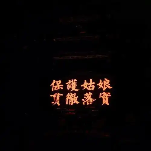 头像背景丨你还年轻别凑活过
