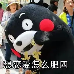 看了这篇推送,请让我谈场恋爱微信团队
