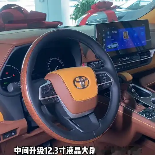 赛那社区车友会易车论坛
