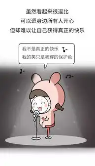 当代佛系少女10大绝症出炉,测测你中了几条
