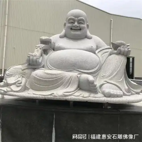 乐观之佛,石雕弥勒的豁达人生哲学
