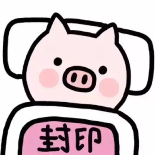 动漫头像,你最喜欢的都在这
