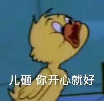 小说里的霸总vs现实中的霸总...网友吸油纸已备好
