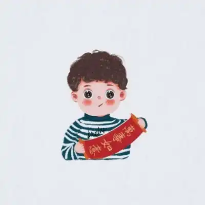 新年情侣头像
