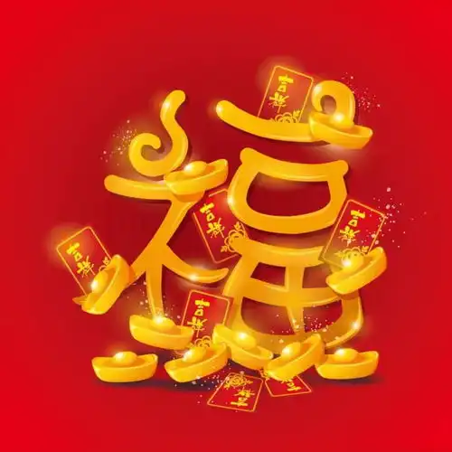 2021年马上进入好运,这生肖福大财大

