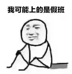 聚焦佛系硬撩吸猫戏精你用的化妆品限制了你的想象力吗
