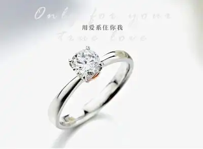 戒指尺寸对照表,测量戒指尺寸的三个常用方法
