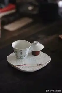 佛系喝茶,心田静如水

