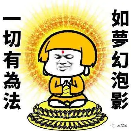 话说佛系女生裸考清华,这回涨姿势了
