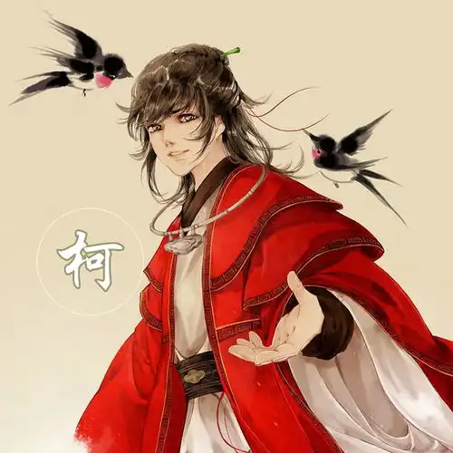 姓氏的古风情侣头像第六波拿走不谢
