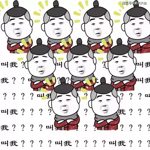 2020新生儿爆款名字出炉,网友这群父母是照着言情剧来取名的
