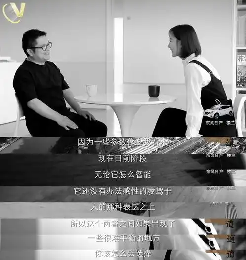 都说王珞丹佛系,但她却在这档节目里暴露了野心
