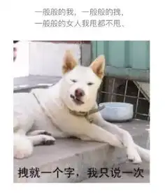 国足可进世界杯正赛了每日轻松一刻1月9日晚间版
