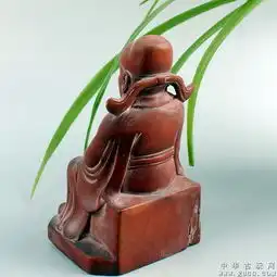 精品收藏天然黄杨木老料旱黄杨木招财弥勒佛摆件
