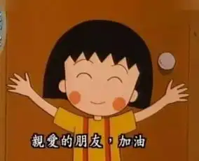 所谓佛系青年是个伪命题

