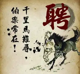 邯郸房地产资讯邯郸房产邯郸置家网
