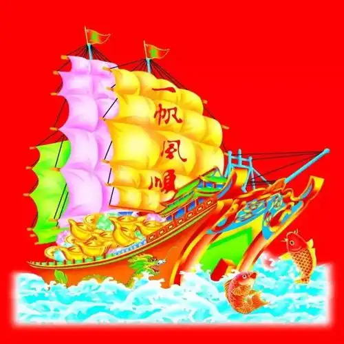 今天1月1日,2020年第一天送你一首好听的歌,让朋友们也看看
