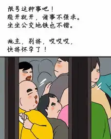 一口老血一起来看看佛系车主有你吗
