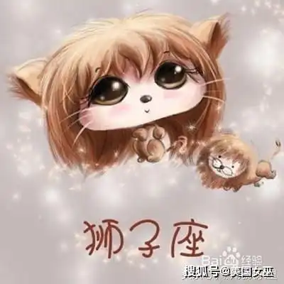 路遥知马力,日久见人心,这三大星座越相处越讲义气,有你吗
