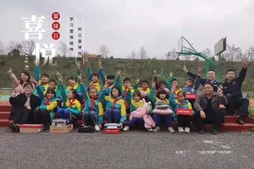 雷锋精神在这里传承,绽放出新时代的光芒
