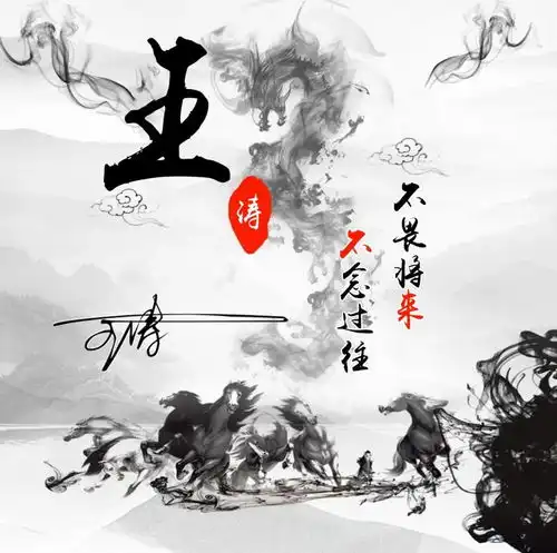大气商务微信姓氏头像,3d立体个性签名头像设计,你喜欢哪一种
