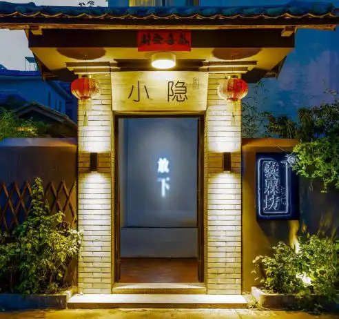 邂逅花都竟藏着这么多星级民宿
