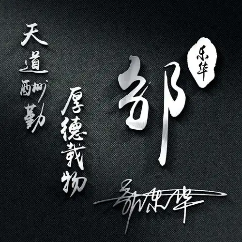 5月备受欢迎的微信头像,3d简约精致商务签名头像,请查收

