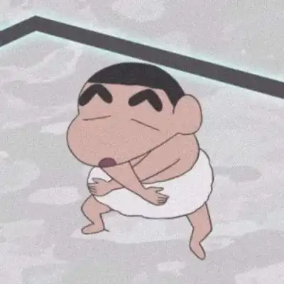 守月仙蜡笔小新三人团头人不能卡通动漫头像我要个性网
