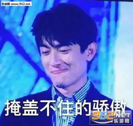 林更新可爱卖萌表情包合集下载乐游网游戏下载
