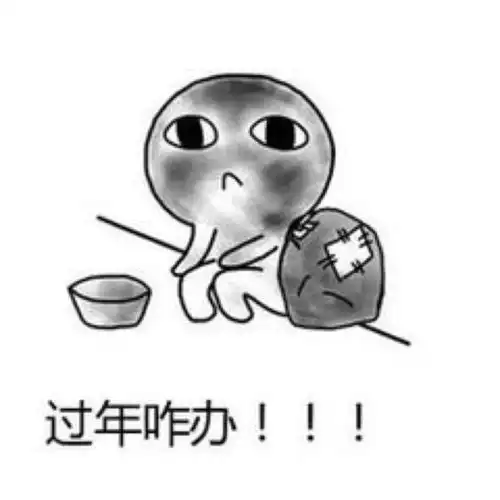 男生佛系图片微信头像skr