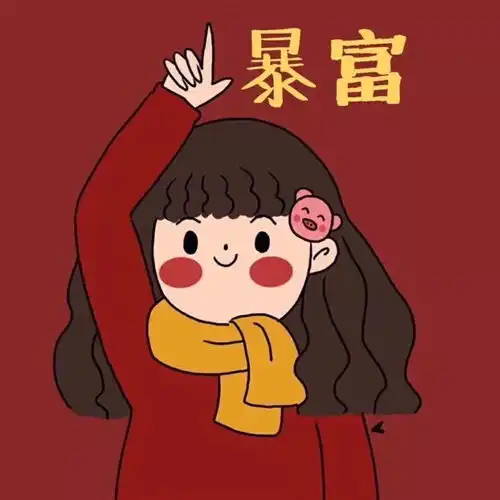 情头可爱系列的情侣头像
