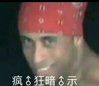 官宣签约x312换1史诗级三方交易太炸裂了
