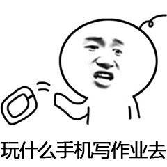 中国式聪明发扬到全世界,却让外国人发指为什么能花大价钱出境游,狂买奢侈品,却习惯于贪那几块钱的便宜
