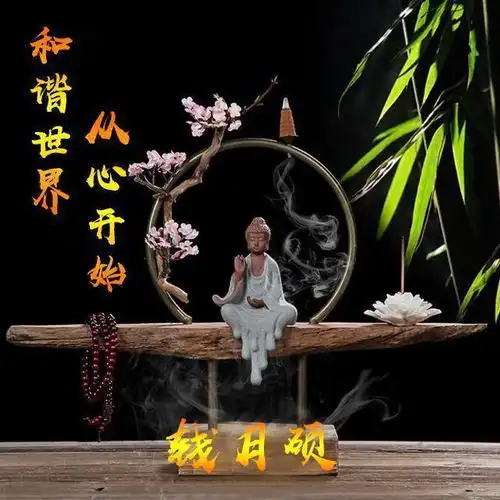 2019通灵禅机佛系高清微信姓氏头像,换个头像换个运气,请查收
