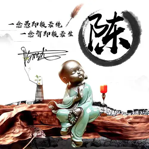你的微信头像该换了,30多张大气励志签名头像,你喜欢哪个
