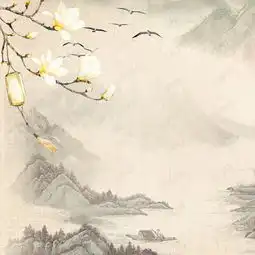 养生茶中国风海报背景素材背景图片免费下载主图直通车psd千库网图片编号5437535
