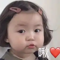 素有紫色黄金之称的蜂胶液,还不赶快来pick它
